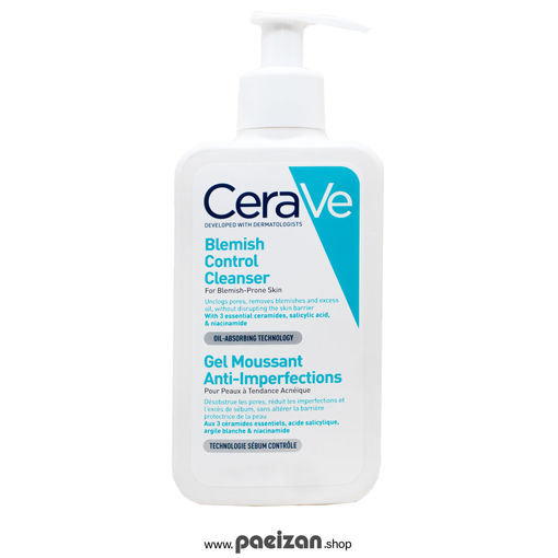 ژل شستشوی ضد لک و ضد جوش سراوی 473 میل