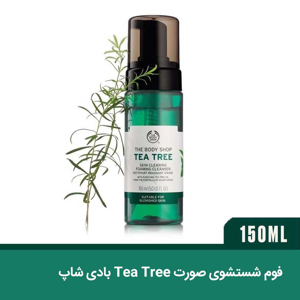 فوم شستشوی صورت Tea Tree بادی شاپ