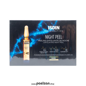 سرم لایه بردار شب گلیکولیک اسید Night Peel ایزدین 10 عددی