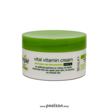 کرم ترمیم کننده و ویتامینه شب Vital سیمپل 50ml