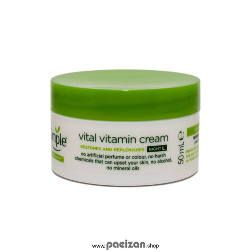 کرم ویتامینه و مرطوب کننده شب Vital Vitamin سیمپل