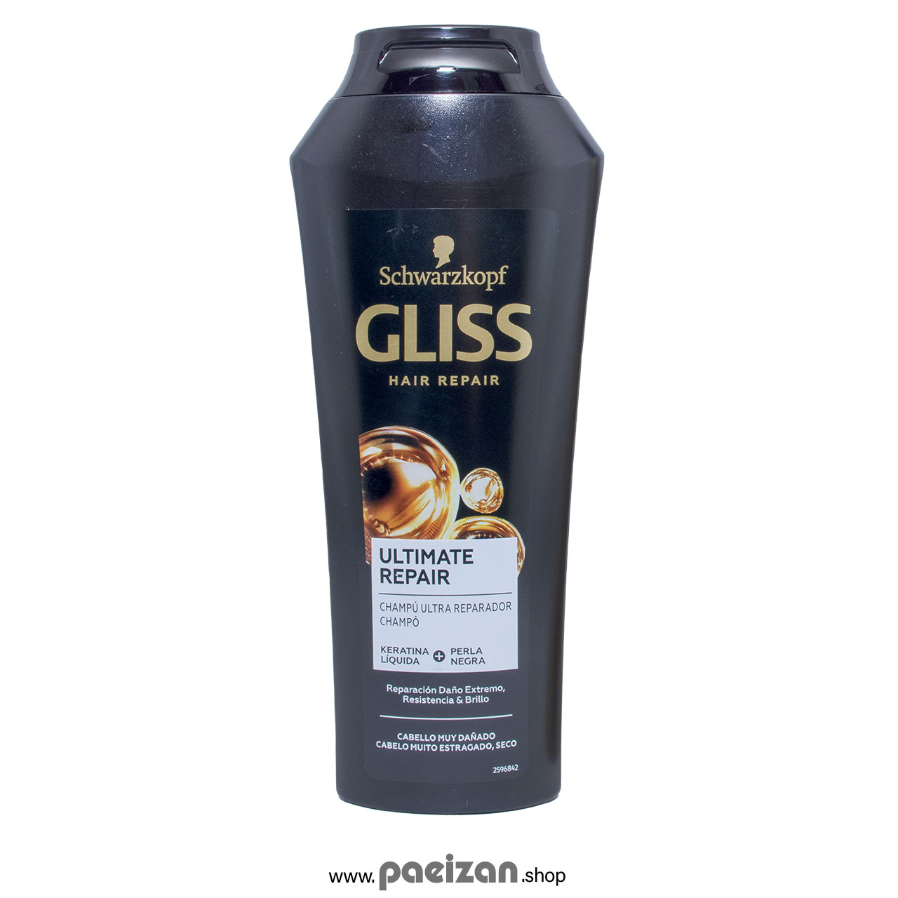 شامپو مشکی مدل GLISS ULTIMATE REPAIR SHAMPOO گلیس