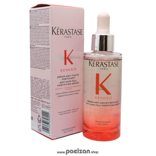 سرم ضد ریزش موی جنسیس kerastase کراستاس