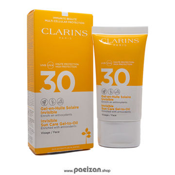 ضد آفتاب SPF 30 برند کلارنس