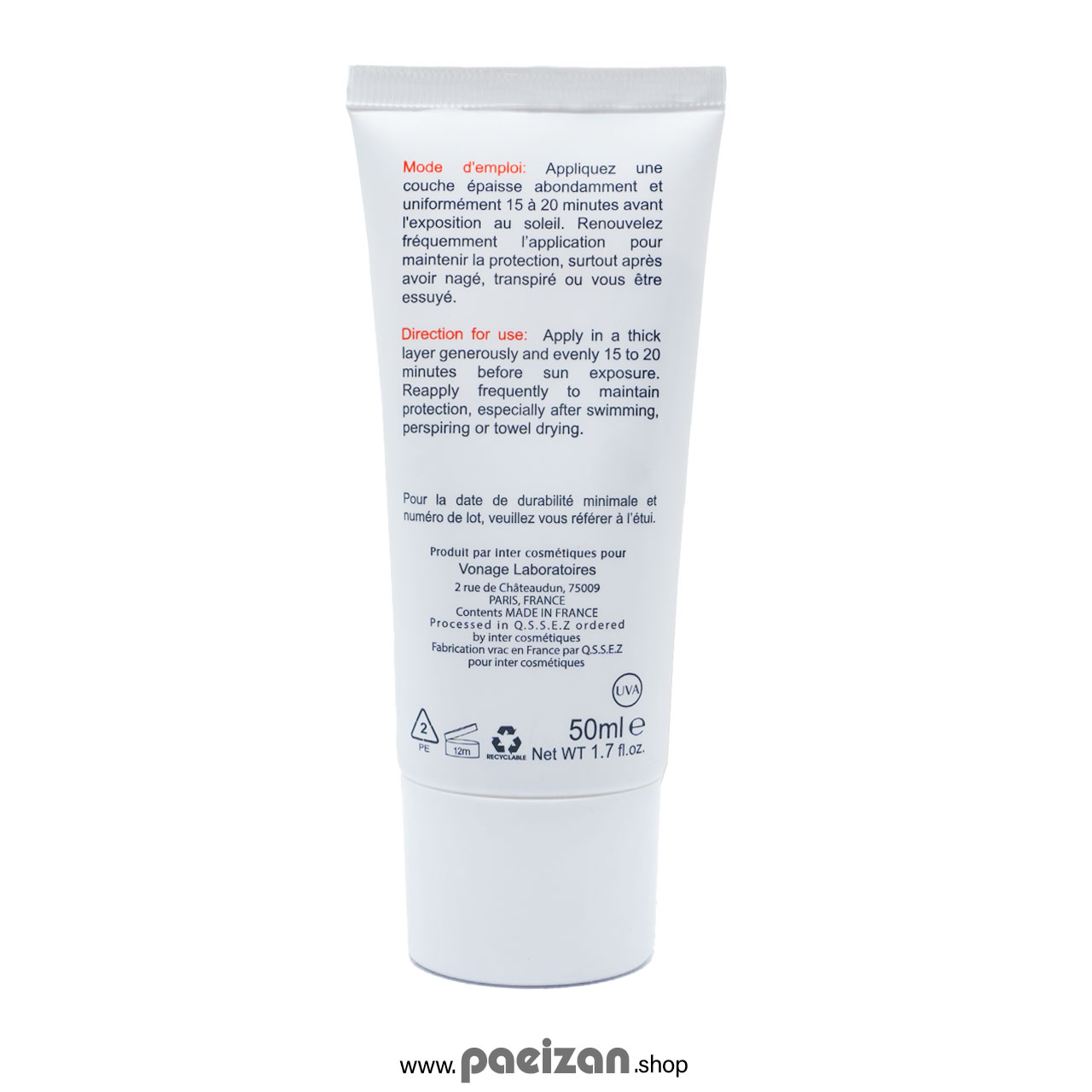 کرم ضدآفتاب مینرال پوست حساس الارو SPF30