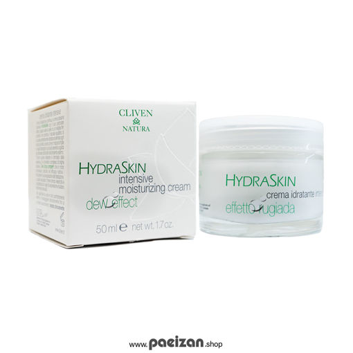 کرم مرطوب کننده و آبرسان قوی هیدرا اسکین Hydraskin کلیون