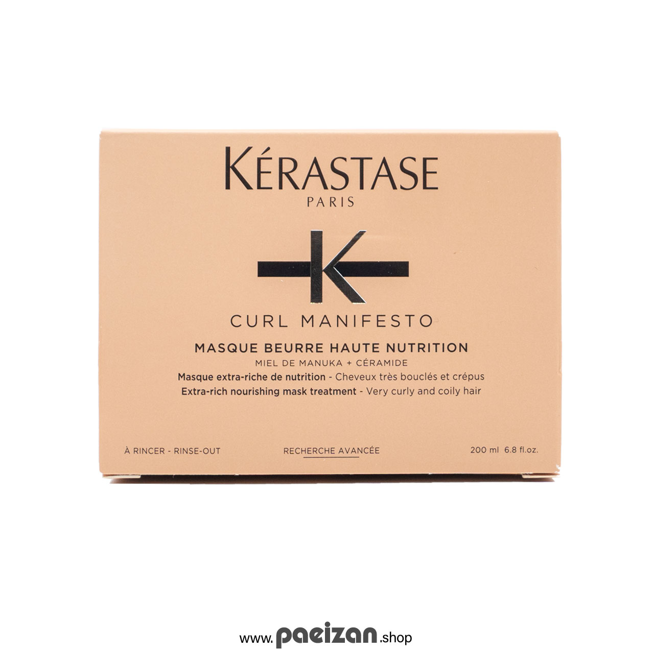 ماسک موی فر CURL MANIFESTO کراستاس