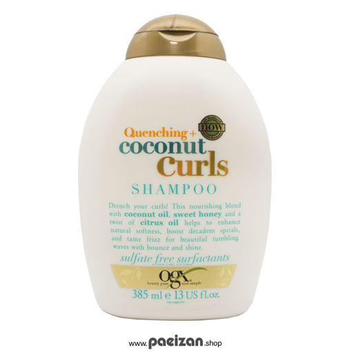 شامپو فاقد سولفات موی فر coconut curls او جی ایکس