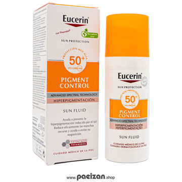 ضد آفتاب فلوئیدی و ضد لک PIGMENT CONTROL اوسرین +SPF50