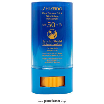 ضد آفتاب استیکی بی رنگ شیسیدو +SPF50
