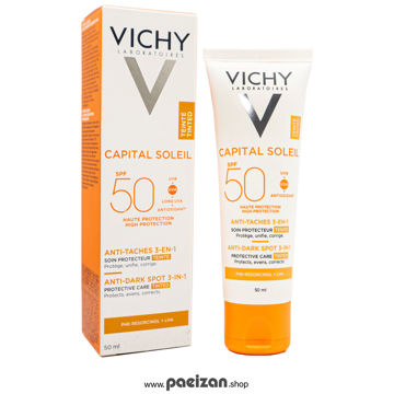 کرم ضد آفتاب ضد لک رنگی 3 در 1 VICHY ANTI-TACHES ویشی