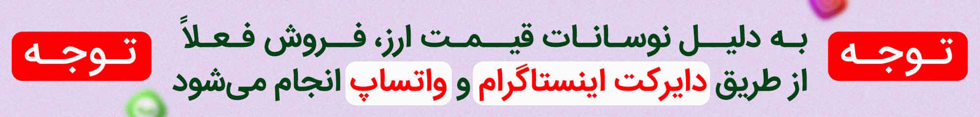 https://wa.me/message/BZW4G6N6MFUKD1