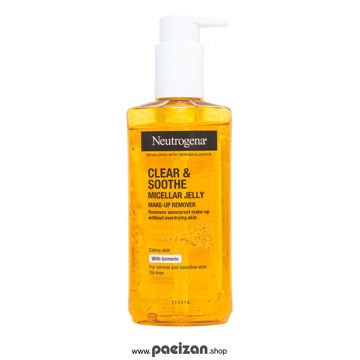 ژل میسلار پاک کننده زردچوبه Clear Soothe نوتروژنا