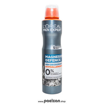 اسپری ضد تعریق منیزیم دیفنس MAGNESIUM DEFENCE جدید لورال