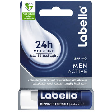بالم لب مرطوب کننده آقایان حاوی SPF15 لابلو
