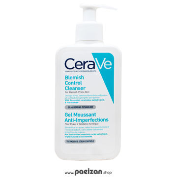 ژل شستشوی ضد لک و ضد جوش سراوی 473 میل